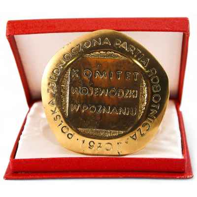 Памятная медаль к 100-летию В.И.Ленина и 20-летию Сталелитейного завода Новая Хута Польша 1970