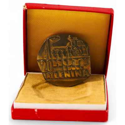 Памятная медаль к 100-летию В.И.Ленина Польша 1970