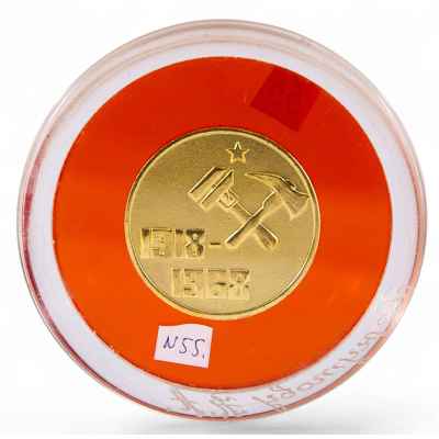 Медаль 