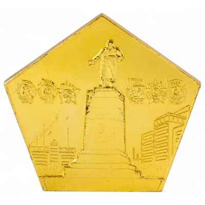 Памятный знак 