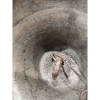 Колокольчик поддужный Василий Ситников г. Слободской кон. XIX нач. ХХ в. 14х12,5 см. г. Слободской, Вятской губ. кон. XIX нач. ХХ в.