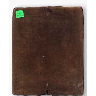 около 1861 г. Икона Господь Вседержитель Москва около 1861 г