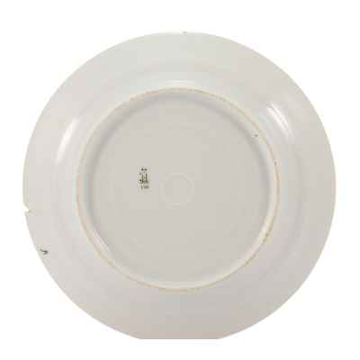 Тарелка ИФЗ с гербом нового образца из сервиза Александра III ИФЗ 1911