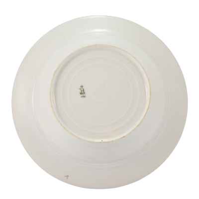 Тарелка с гербом 1913 ИФЗ 1913