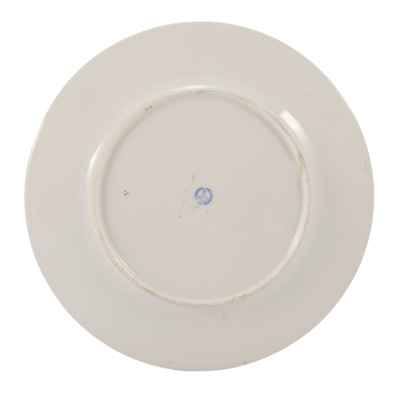 Тарелка ИФЗ Коронационная 1881-1883 гг ФИЗ 1881-1883 гг