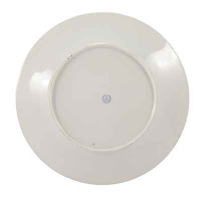 Тарелка ИФЗ Коронационная с гербом 1881-1883 гг Императорский Фарфоровый Завод 1881-1883 гг