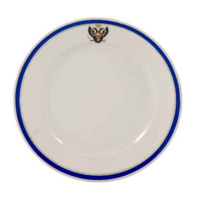 Тарелка ИФЗ из Царскосельского дворца с гербами 1910 г ИФЗ 1910