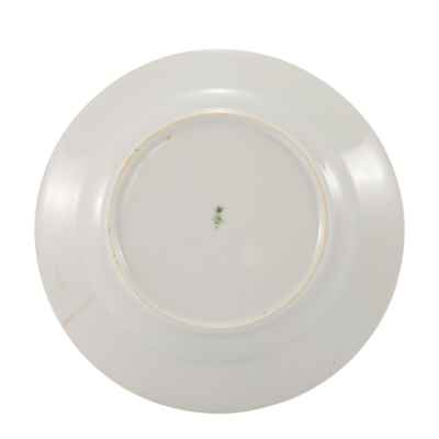 Тарелка коронационная 1883 г ИФЗ с гербом Императорский Фарфоровый Завод 1883