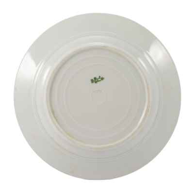 Тарелка из Гатчинского Дворца 1901 г Императорский Фарфоровый Завод 1901