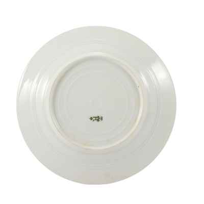 Тарелка из Гатчинского Дворца 1907 г ИФЗ 1907