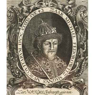 Эстамп. Портрет царя Михаила Фёдоровича  около 1656 г