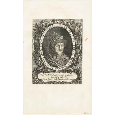 Эстамп. Портрет царя Михаила Фёдоровича  около 1656 г