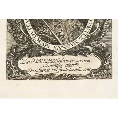 Эстамп. Портрет царя Михаила Фёдоровича  около 1656 г