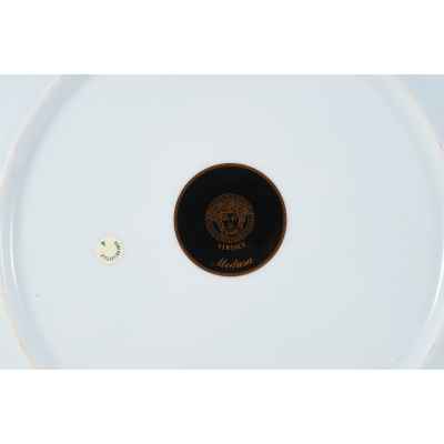 Декоративная тарель  Медуза красная Розенталь, Германия после 1993 г