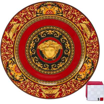 Декоративная тарель  Медуза красная Розенталь, Германия после 1993 г