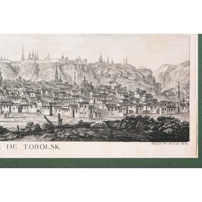 Вид города Тобольска, автор Шарль де Леспинас.  1770 -гг