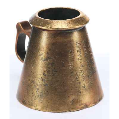 Мерка с ручкой Ф. Сан-Галли 1/100 ведра латунь РИ кон. XIX - нач. ХХ в.  