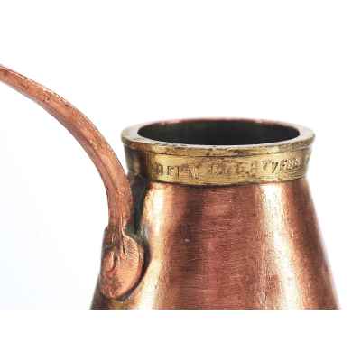 Мерка с ручкой Я. И. Батуев Пермь 1/20 ведра, медь 1894 г.  