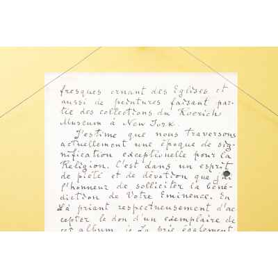 Письмо Николая Рериха секретарю Ватикана Эудженио Пачелли 1930 г. Лондон 1930