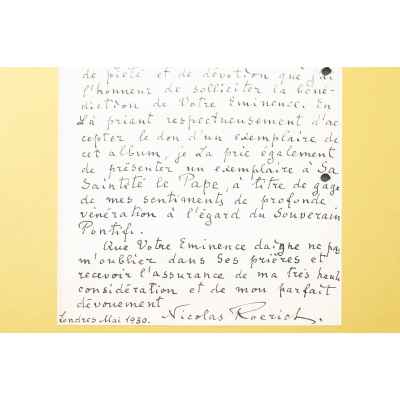 Письмо Николая Рериха секретарю Ватикана Эудженио Пачелли 1930 г. Лондон 1930