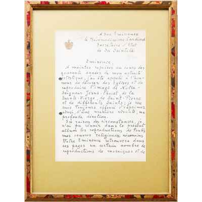 Письмо Николая Рериха секретарю Ватикана Эудженио Пачелли 1930 г. Лондон 1930