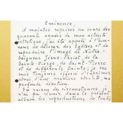 Письмо Николая Рериха секретарю Ватикана Эудженио Пачелли 1930 г. Лондон 1930