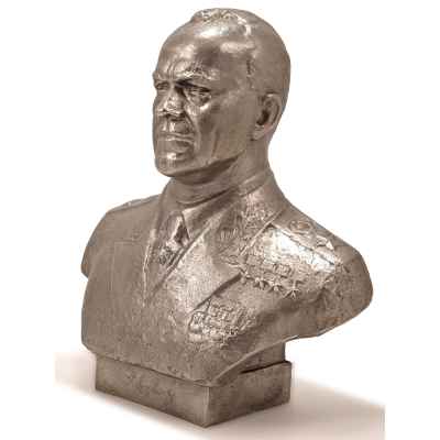Бюст Г. К. Жукова авт. Н. Баганов силумин СССР 1976 г. Н-26 см. СССР 1976