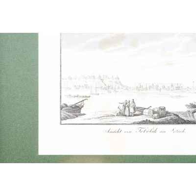 Гравюра Вид города Тобольска  