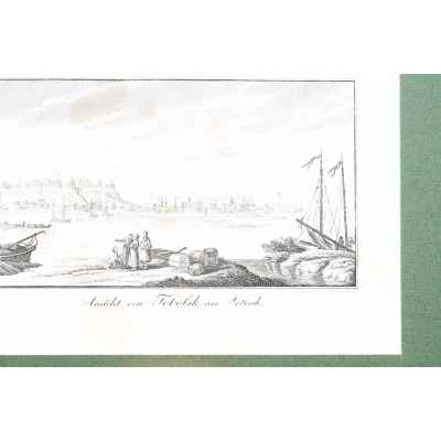 Гравюра Вид города Тобольска  