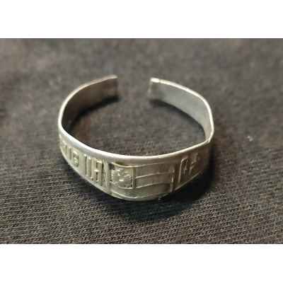 Кольцо агитационное ПМВ Единение Царя с Народом, серебро 84 пр. 1914 г.  