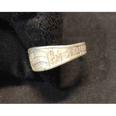 Кольцо агитационное ПМВ Единение Царя с Народом, серебро 84 пр. 1914 г.  