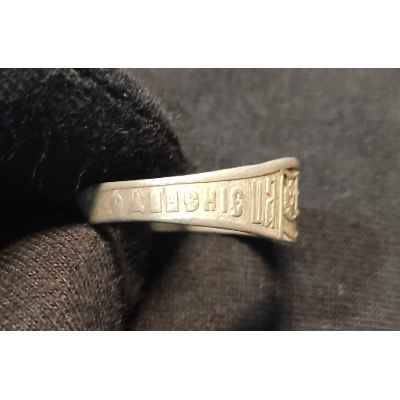 Кольцо агитационное ПМВ Единение Царя с Народом, серебро 84 пр. 1914 г.  