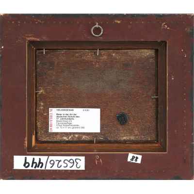 «Сельский пейзаж», R подражание Д. Тенирсу, мл. (1610-1690). Европа вторая половина XIX - первая четверть XX вв.