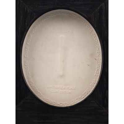 Плакетка Эрато бисквит, Мейсен (Meissen) Германия 1981-82-е гг. 15,5х12 см. Мейсен (Meissen) Германия 1981-82-е гг.