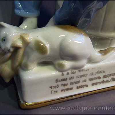 Скульптура «Повар и кот» (02502)  