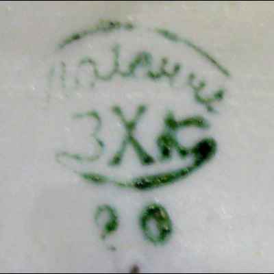 Скульптура «Повар и кот» (02502)  