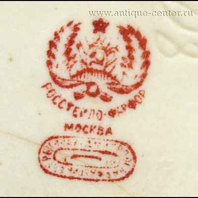 Скульптура «Гармонист» (02559)  