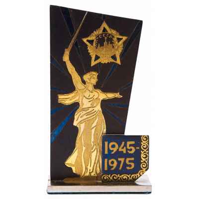 Настольная миниатюра 30 лет Победы Златоуст 1975 г. 11,5x6,4x2,9 см. Златоустовский инструментальный комбинат имени В.И. Ленина 1975