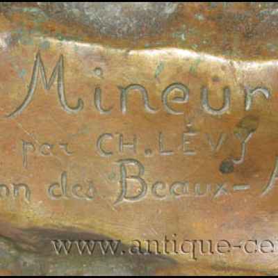 Скульптура 