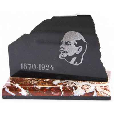 Сувенир В. И. Ленина 1870-1924 гг. Свердовск Н-11,5 см. СССР 1970 гг
