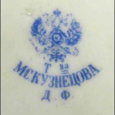 Розетка (02663)  