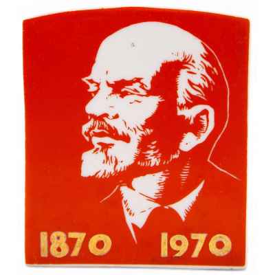 Сувенир настольный Ленин с нами фарфор, Сысерть 1969 г. 9x8,2x3,9 см. [копия] Сысертский фарфоровый завод, СССР 1969