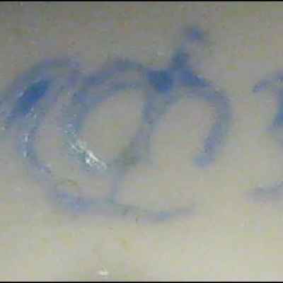 Скульптура «Колыбельная» (02793)  