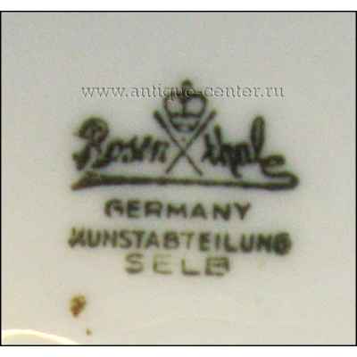 Скульптура «Лежащая лошадь» (03248е)  