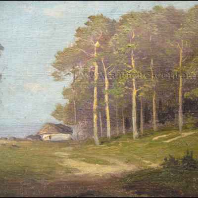 Левченко П.А. - 