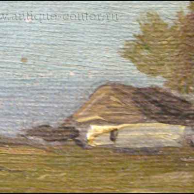 Левченко П.А. - 