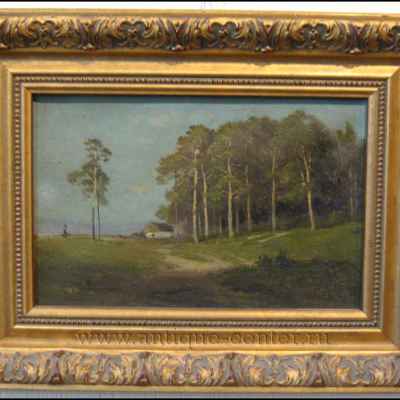 Левченко П.А. - 