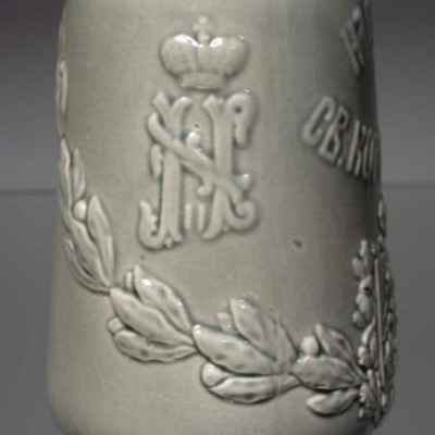 Стакан коронационный (00233)  