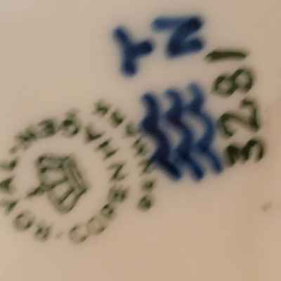 Скульптура  Кошка (03990е)  