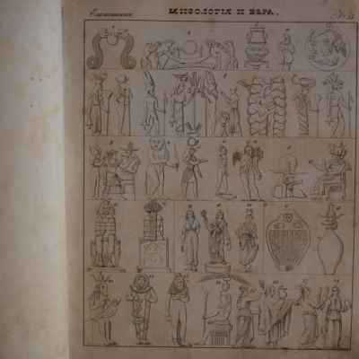 Картинная Галерея  